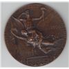 Image 1 : World Medals