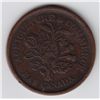 Image 1 : Token Error