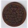 Image 2 : Token Error