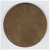 Image 2 : Post Confederation Token