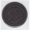 Image 2 : Post Confederation Tokens
