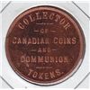 Image 2 : Personal Token