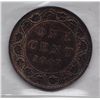 Image 2 : 1907H One Cent