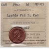 Image 1 : 1965 One Cent, Large Beads Pointed 5
