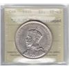 Image 1 : 1935 "JOP" Silver Dollar