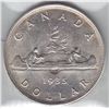 Image 2 : 1935 "JOP" Silver Dollar