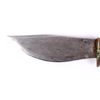 Image 5 : Antique Hunting Knife