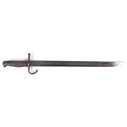 WWII Japanese Arisaka Bayonet