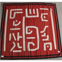 Zapotec Chiefs Blanket