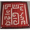 Image 1 : Zapotec Chiefs Blanket
