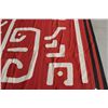 Image 5 : Zapotec Chiefs Blanket