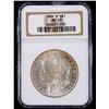 Image 1 : 1884 O Morgan Silver Dollar NGC MS63 This coins wa