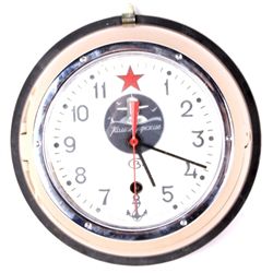 Russian Submarine Clock