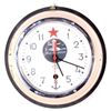 Image 1 : Russian Submarine Clock