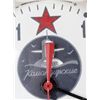 Image 3 : Russian Submarine Clock