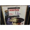 Image 2 : SABOTEUR, CUSTOM FRAMED 1/2 SHEET, SIGNED BY MARLON BRANO AND YUL BRYNNER