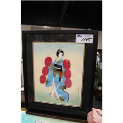 JAPANESE OIL PAINTING ON SILK , DEPICTING A WOMEN IN KIMONO, SIGNED WITH CALIGRAPHY AND RED SEAL