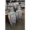 Image 1 : PAIR OF LARGE DECORATIVE ASIAN VASES 61 1/2" TALL