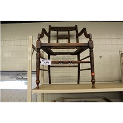 ANTIQUE CHAIR