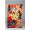 Image 1 : HENRI MATISSE-designed "Mimosa" hooked rug, produced by Alexander Smith & Sons, 1951 (from an edi...