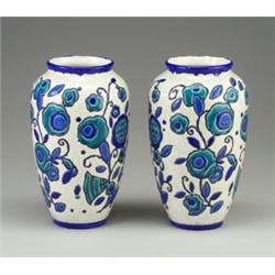 *A: can you put a /\ accent over the 1st "i" in "La Maitrise"?* Pair of BOCH FRERES ovoid vases w...