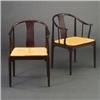 Image 1 : Pair of HANS WEGNER for FRITZ HANSEN teak armchairs with panel back and curved toprail, complete...