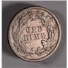 Image 2 : 1889 SEATED DIME, XF