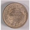 Image 2 : 1890 SEATED DIME, MS-62