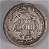 Image 2 : 1891-O SEATED DIME, F/VF  SCARCE