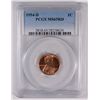 Image 1 : 1954-D LINCOLN CENT, PCGS MS-65 RED