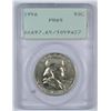 Image 1 : 1956 Proof Franklin Half Dollar PCGS PR-65 OGH