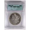 Image 1 : 1892-CC Morgan Dollar ICG MS-63 DMPL