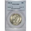 Image 1 : 1941-D WALKING LIBERTY HALF DOLLAR, PCGS MS-65