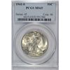 Image 1 : 1941-S WALKING LIBERTY HALF DOLLAR, PCGS MS-65