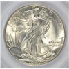 Image 2 : 1941-S WALKING LIBERTY HALF DOLLAR, PCGS MS-65