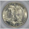 Image 3 : 1941-S WALKING LIBERTY HALF DOLLAR, PCGS MS-65