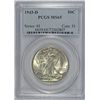 Image 1 : 1943-D WALKING LIBERTY HALF DOLLAR, PCGS MS-65