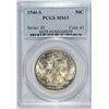 Image 1 : 1946-S WALKING LIBERTY HALF DOLLAR, PCGS MS-65