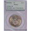 Image 1 : 1936-S Rhode Island Commem Half Dollar PCGS MS-62 OGH