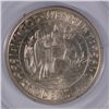 Image 2 : 1936-S Rhode Island Commem Half Dollar PCGS MS-62 OGH