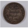 Image 2 : 1857 Seated Dime XF