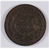 Image 2 : 1858 Seated Dime XF