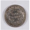Image 2 : 1873 Seated Dime Closed 3, MS 63 Cleaned