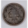 Image 2 : 1875 Seated Dime XF