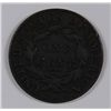 Image 2 : 1828 Large Cent XF-45
