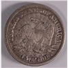 Image 2 : 1853-O ARROWS AND RAYS SEATED HALF DOLLAR, AU-55 NICE