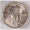Image 1 : 1926-D STANDING LIBERTY QUARTER, MS-65 BLAST WHITE!