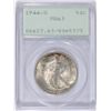Image 1 : 1944-S Walking Liberty Half Dollar PCGS MS 63 "Old Rattler" holder!