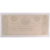 Image 2 : 1835 $20 Bank of Augusta, GA