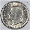 Image 1 : 1936 Cleveland Commem Half Dollar MS-64